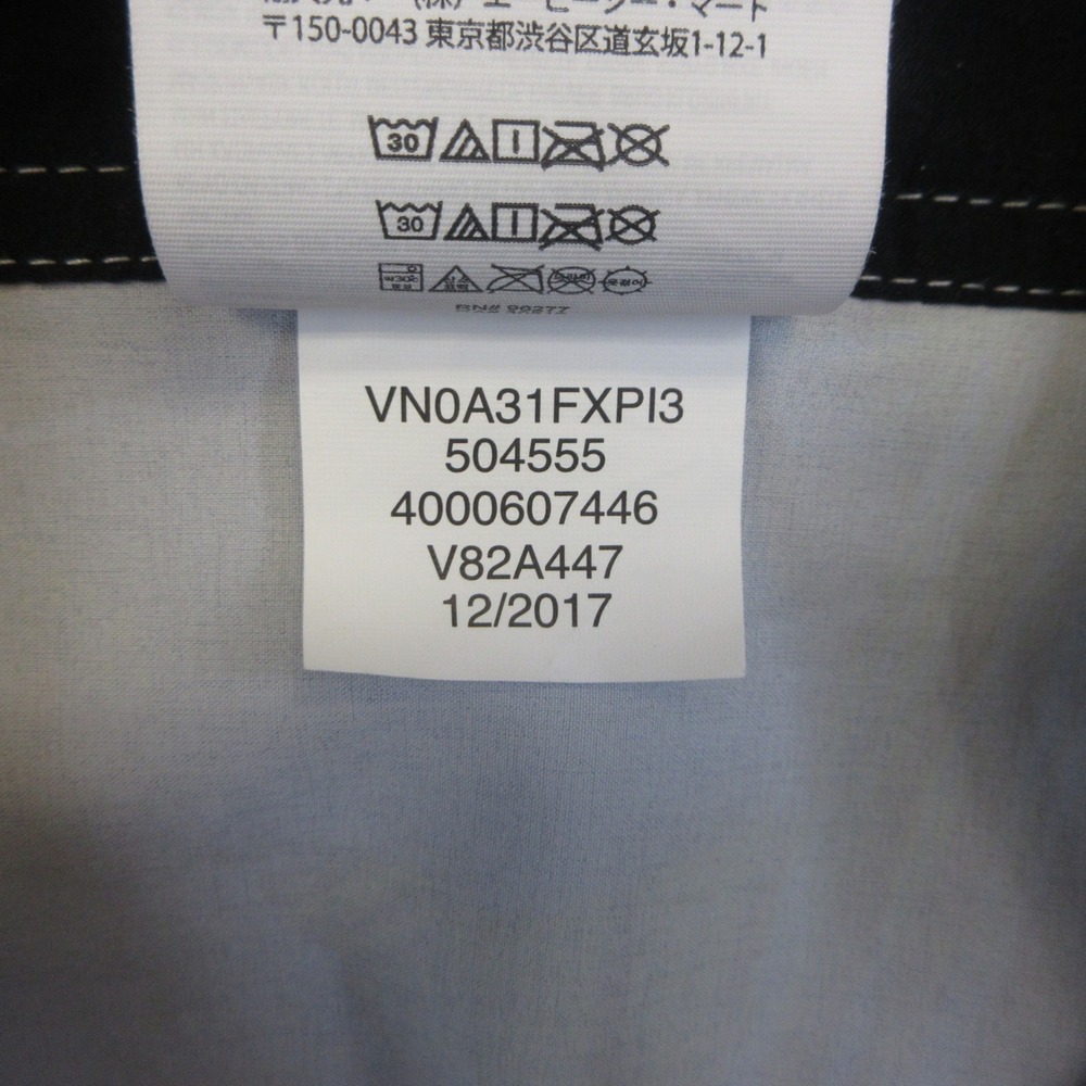 Vans‎ Board Shorts Mens 36 Black & Gray w/ Floral Tropical Swim Surf - Picture 12 of 12
